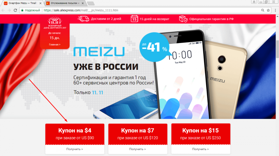 Как назвать дочь в 2018 году по православному календарю Как назвать дочь в 2018 году по православному календарю